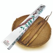 【ご好評につき販売終了】<br>敷信の自然薯<br>900g～1㎏