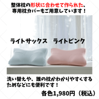 饯ʡRAKUNAѥС