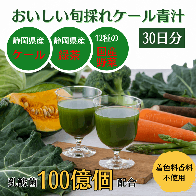 ڥۤܺΥĽ30ꡡTEA001