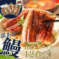 12&1ۼ縩ʤۡ1650ߡۡ¾ƱԲġ