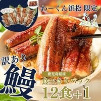 12&1ۼ縩ʤۡڤ;!ۡʸ˲ֹɬ!ۡ¾ƱԲġ̵