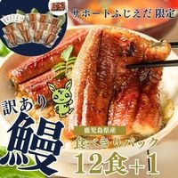 12&1ۼ縩ʤۡڥݡȤդ!ۡʸ˲ֹɬ!ۡ¾ƱԲġ̵
