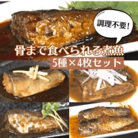 ڥݡȤդ!ۡʸ˲ֹɬ!۹ޤǤ餫ѵ20åȡ̵ۡ