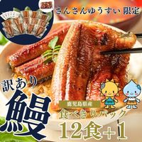 12&1ۼ縩ʤۡڤ󤵤椦!ۡʸ˲ֹɬ!ۡ¾ƱԲġ̵