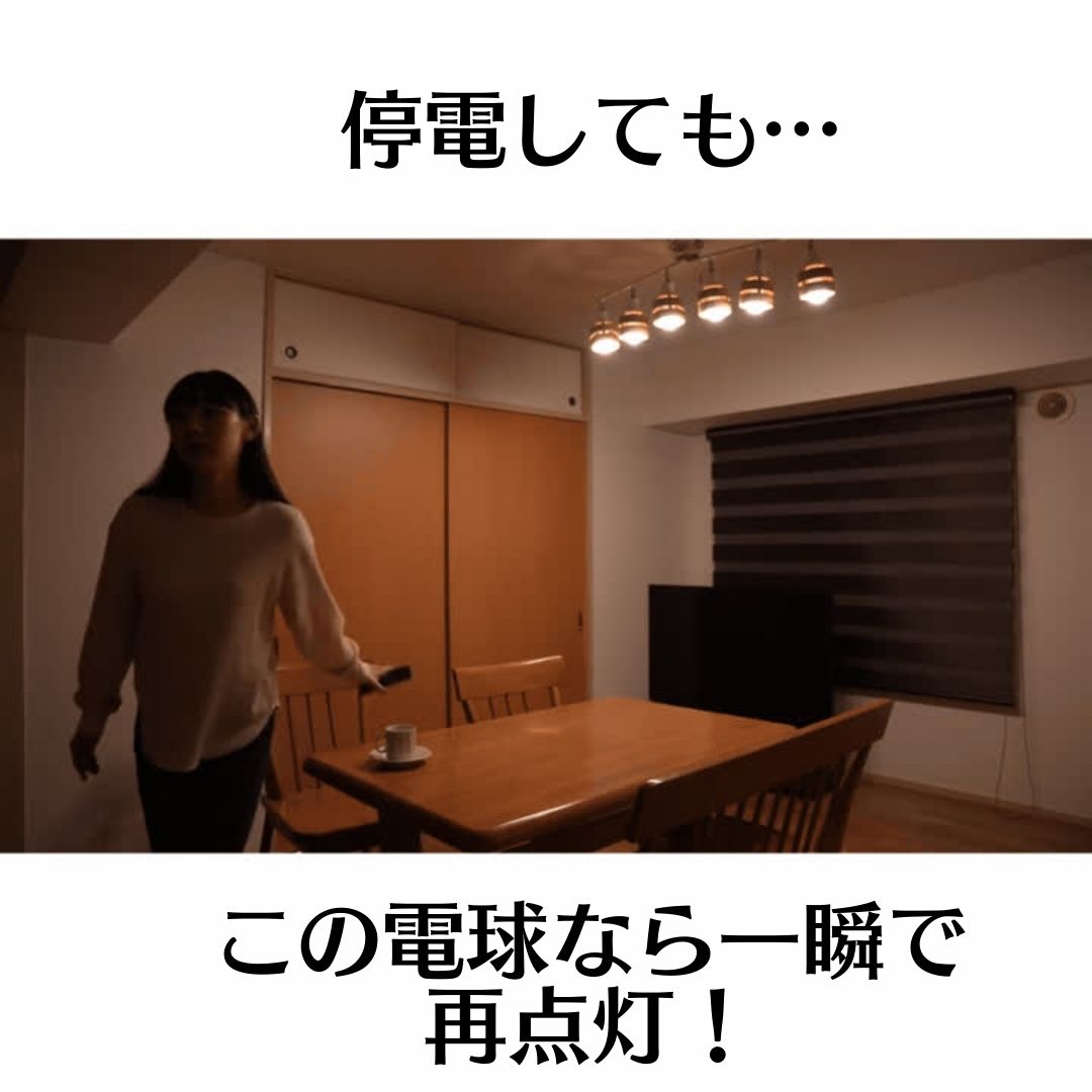 ڼΡۤĤǤtsuita Ʊ4ĥåȡWEB̵