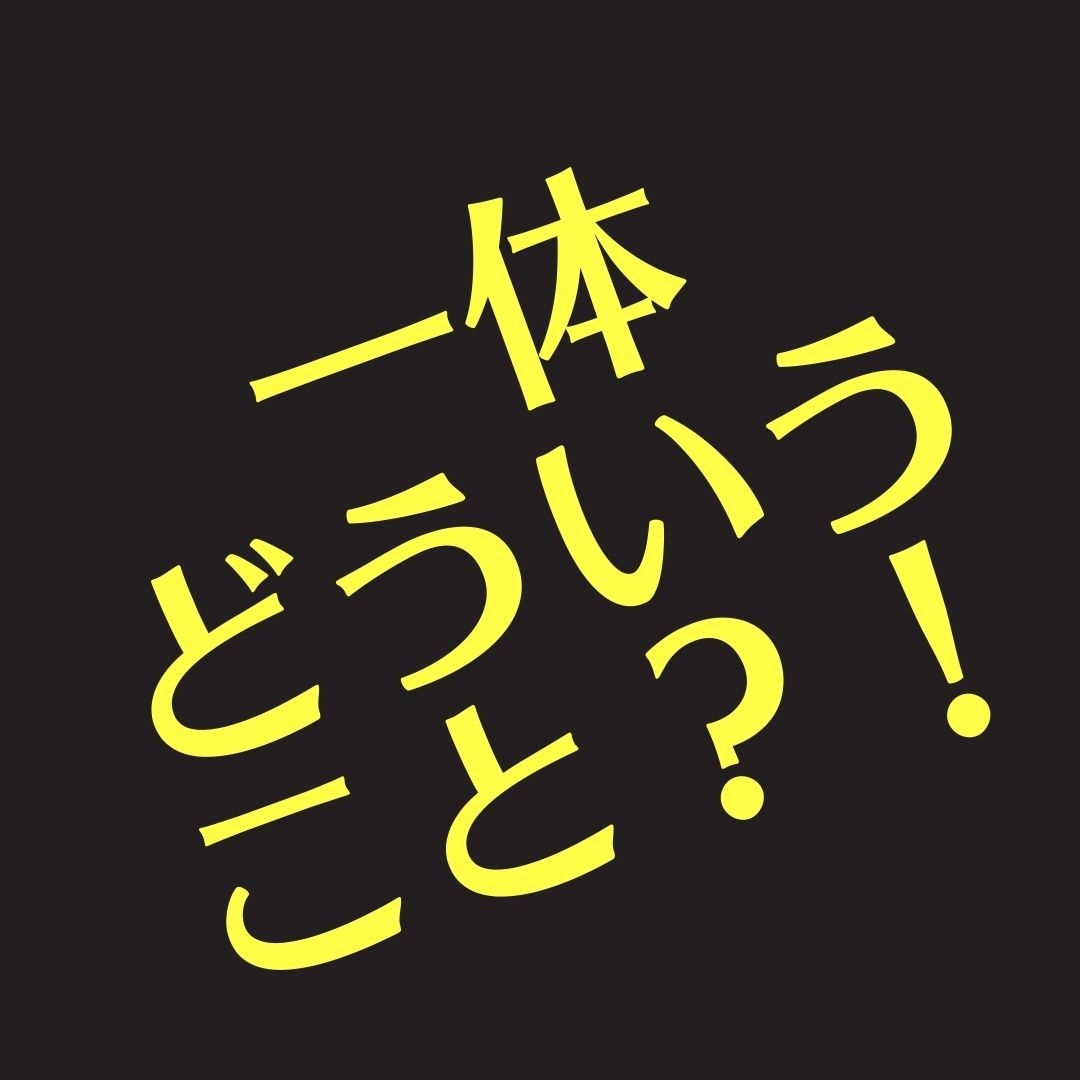 ڼΡۤĤǤtsuita Ʊ4ĥåȡWEB̵