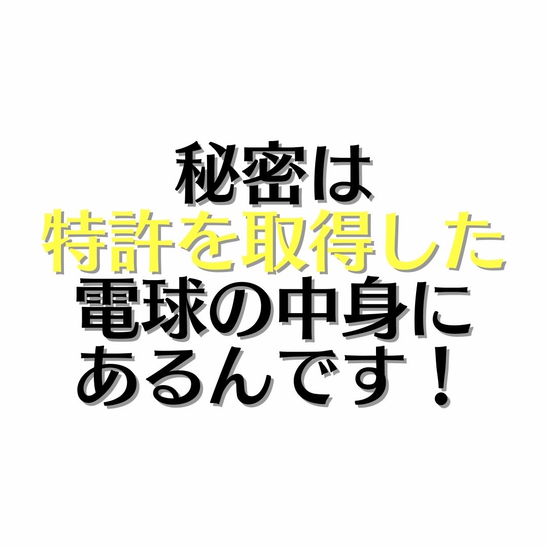 ڼΡۤĤǤtsuita Ʊ4ĥåȡWEB̵
