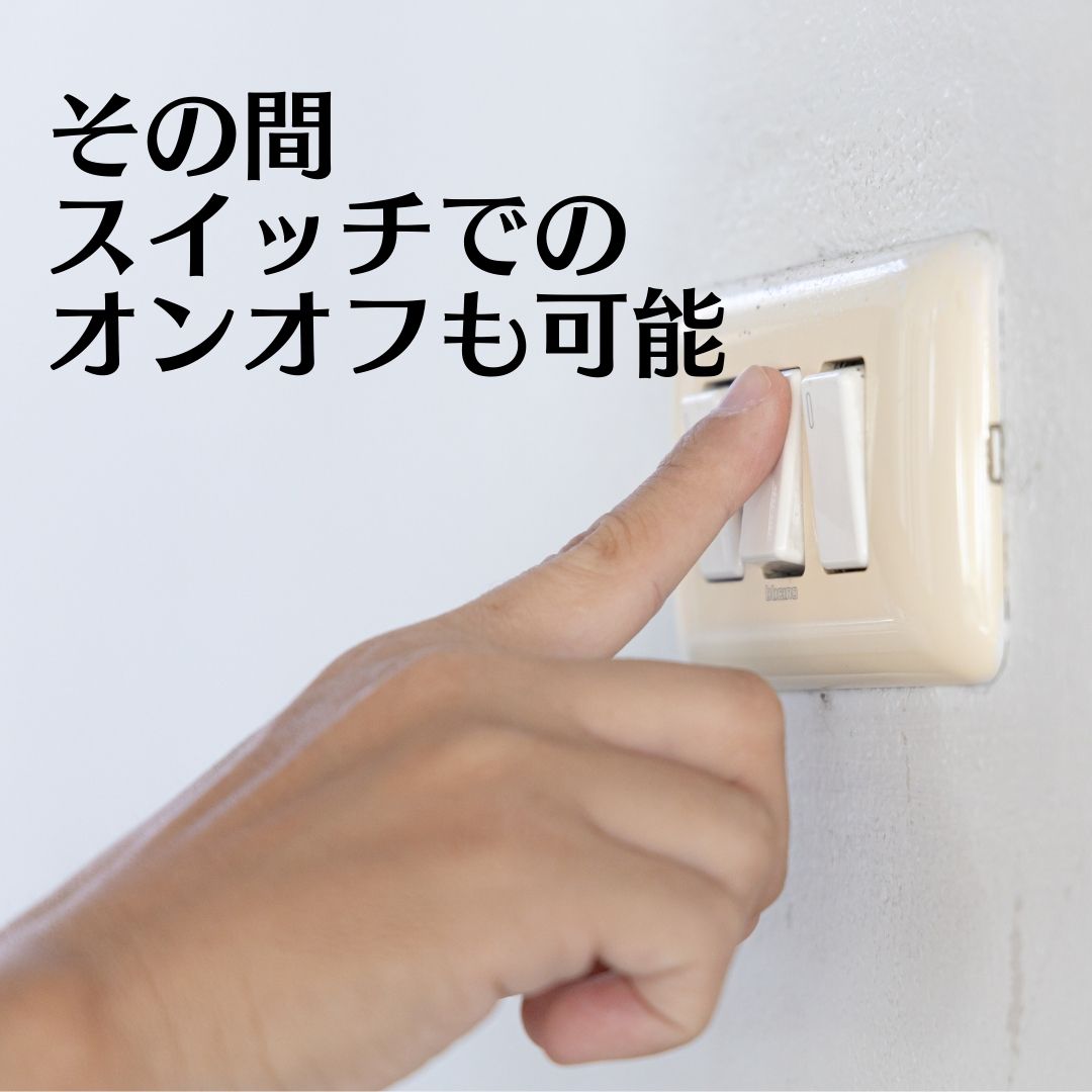 ڼΡۤĤǤtsuita Ʊ4ĥåȡWEB̵