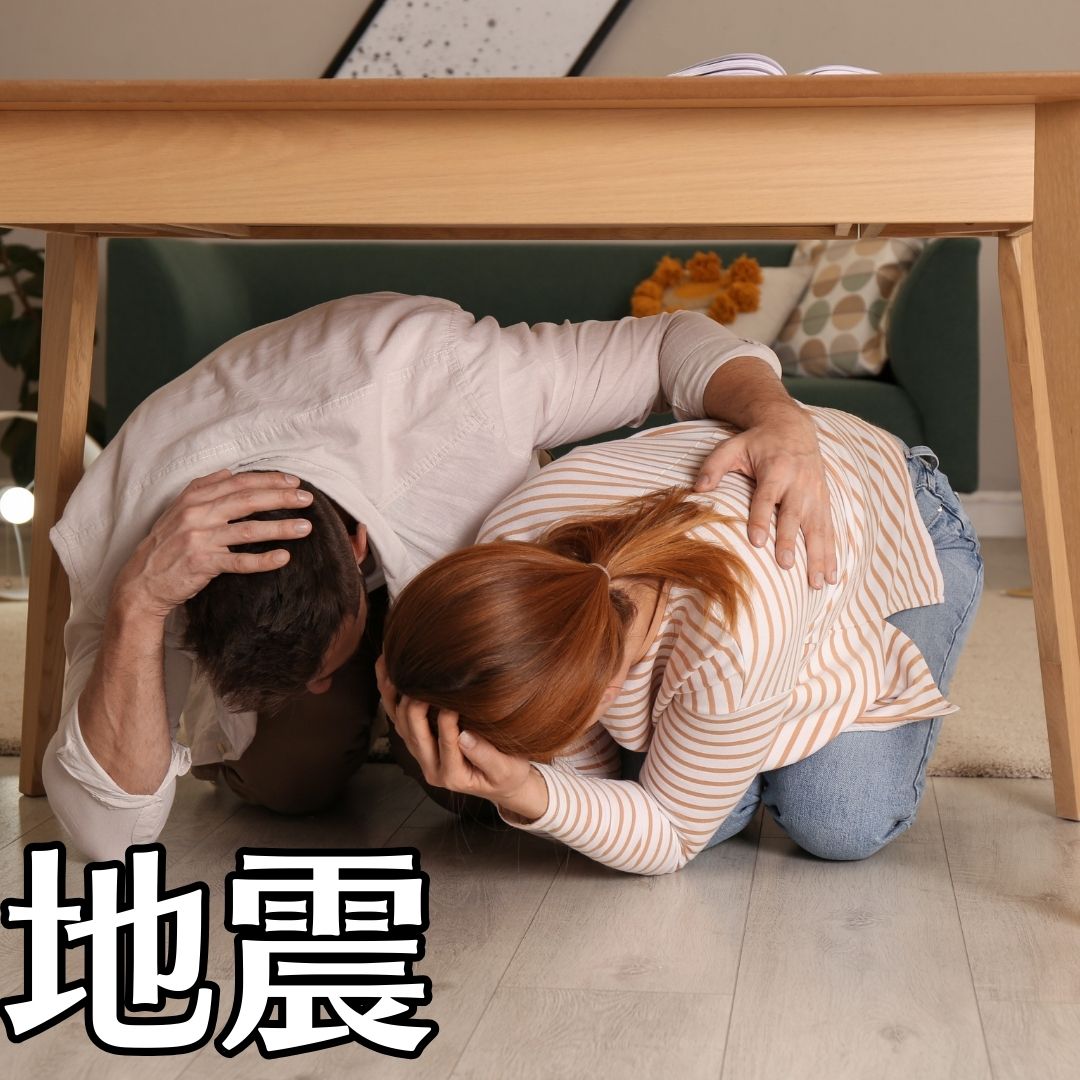 ڼΡۤĤǤtsuita Ʊ4ĥåȡWEB̵