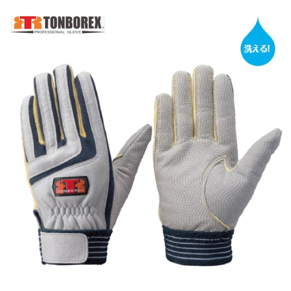 トンボレックス K-501NV