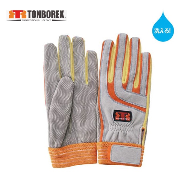 トンボレックス K-501R｜TONBOREX手袋｜セイバーズ公式ECサイト