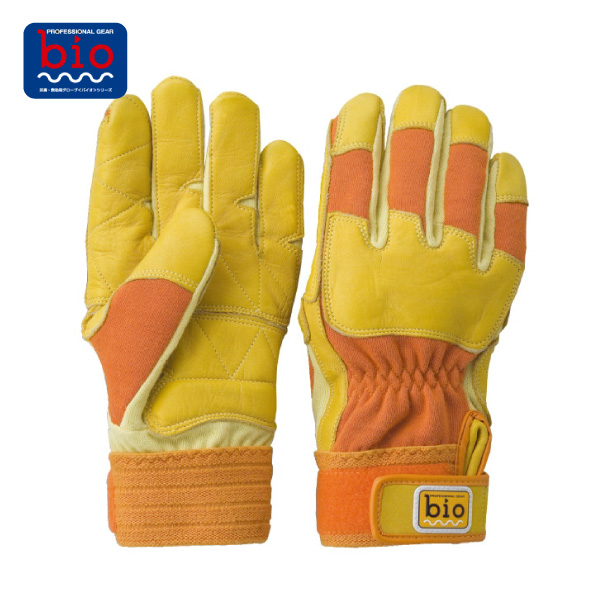 bio（バイオ）631 オレンジ+イエロー