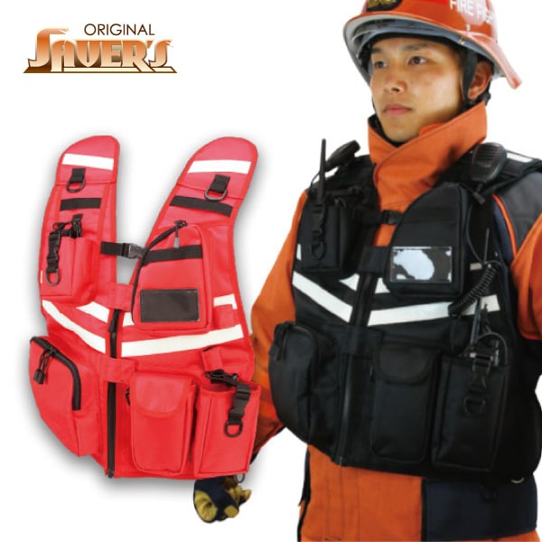 スタンダードベスト【PSV-2】