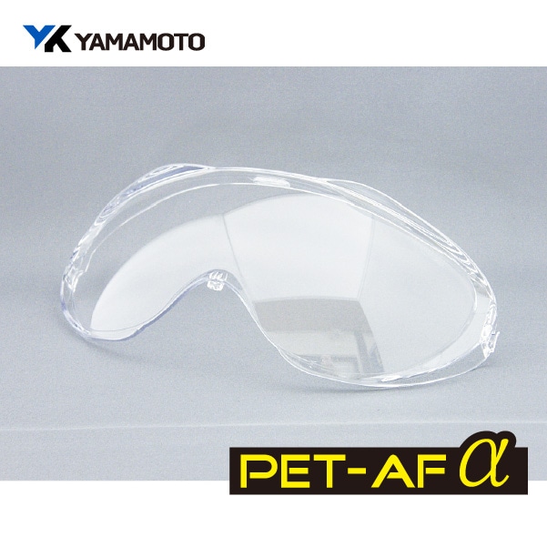 YAMAMOTO YG-6000用 CL スペアレンズ