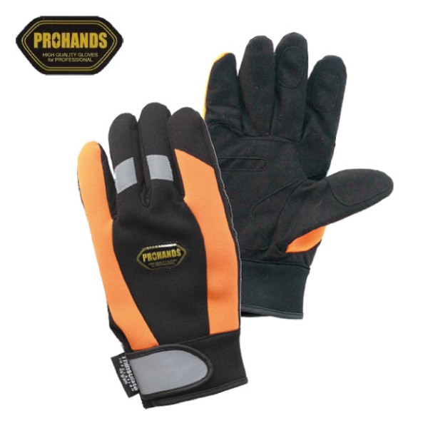 PROHANDS ハイテクホットグローブ HN-320