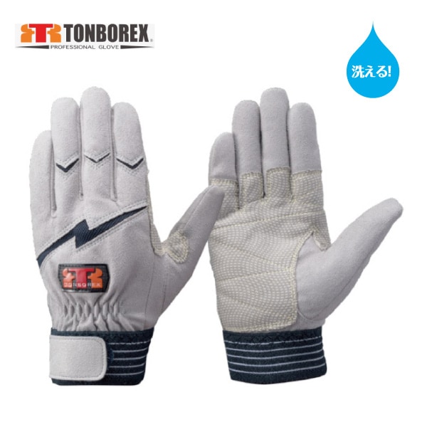 トンボレックス E-125NV