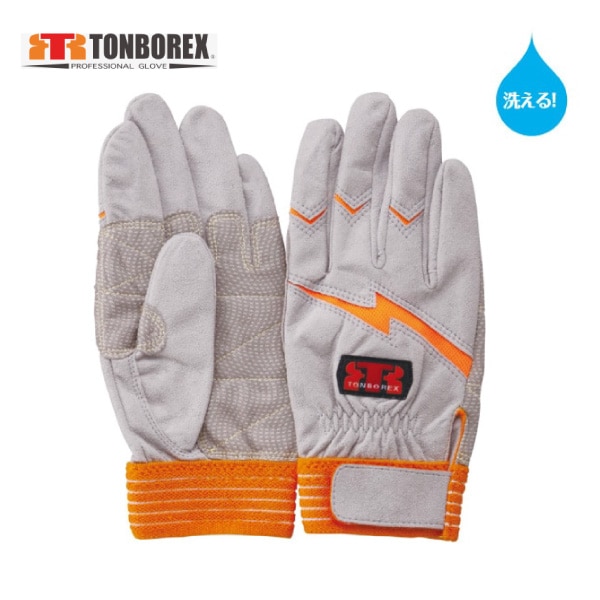 トンボレックス  E-125R