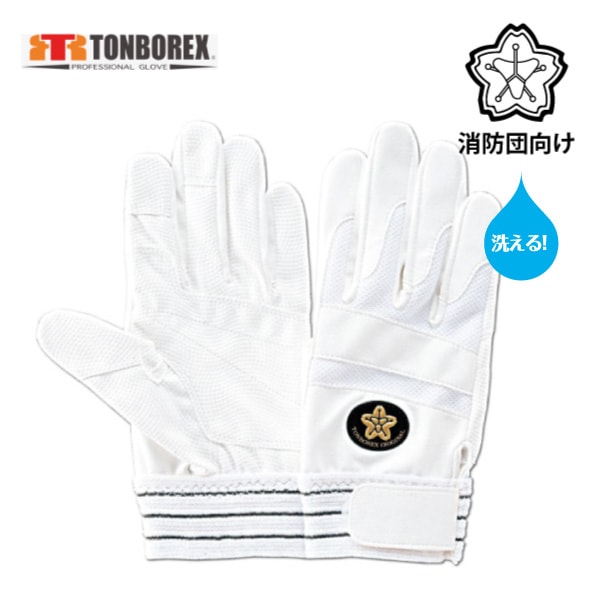 トンボレックス E-843WD