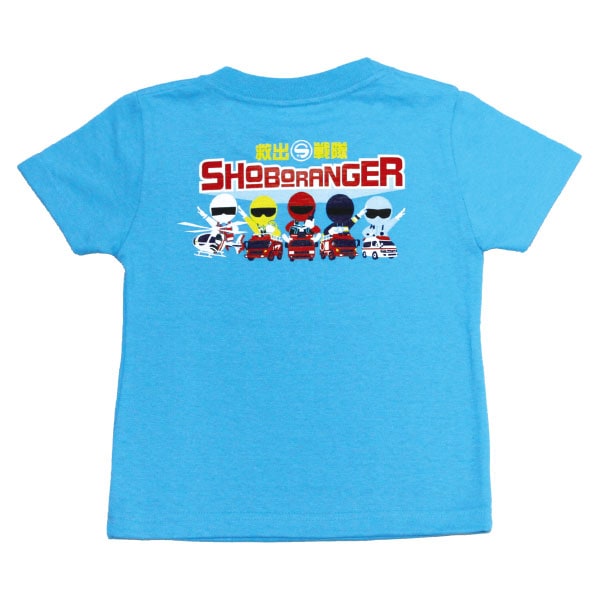 SHOBOレンジャー Tシャツ キッズ用 【アクアブルー】
