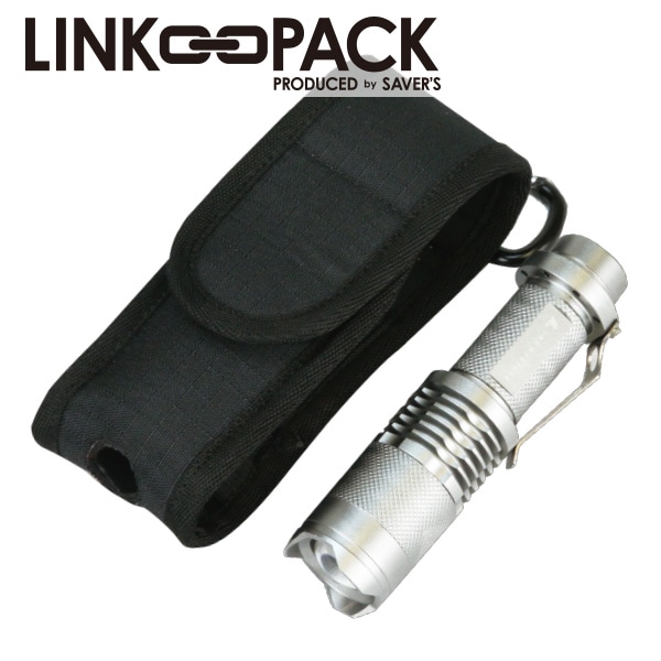 LS-1 ライトケース