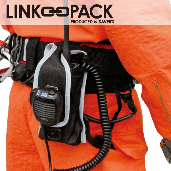 【LINK PACK】無線機ケースMH-1