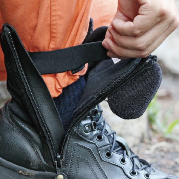 SAVERSオリジナル レッグバンドII