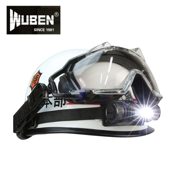 FU8　ヘッドライト1200ルーメン！【WUBEN】