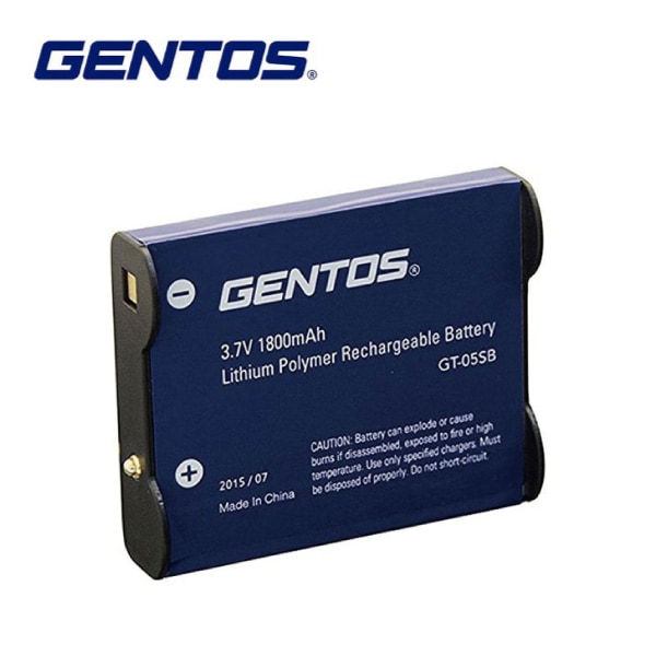 GT-05SB　充電池【GENTOS】