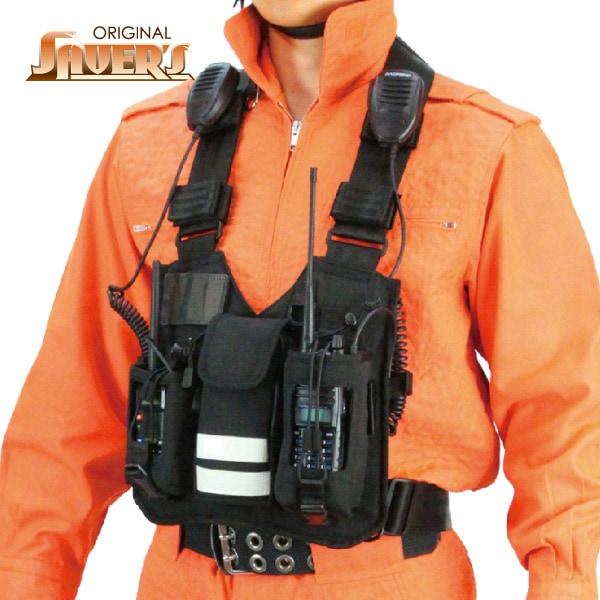 首掛け式アラミドラジオハーネス【KAR-1】