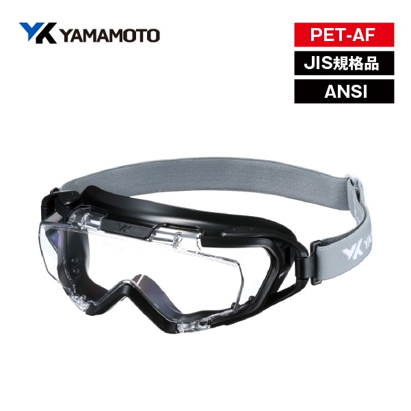 YAMAMOTO YG-1000