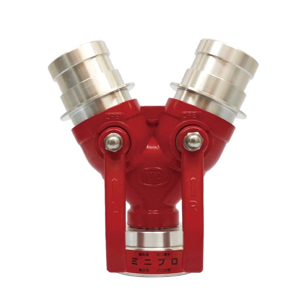 【受発注】 双口接手 【消防団・操法】