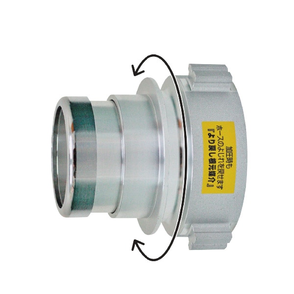 【受発注】操法イワマチ根元媒介【消防団・操法】