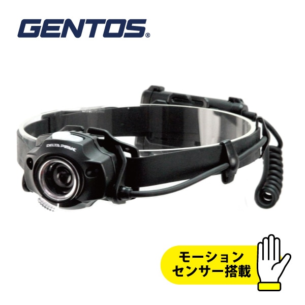 DPX-518H【GENTOS】