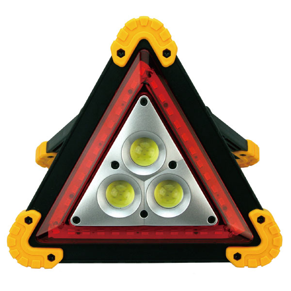 ポータブル 三角ワークライト