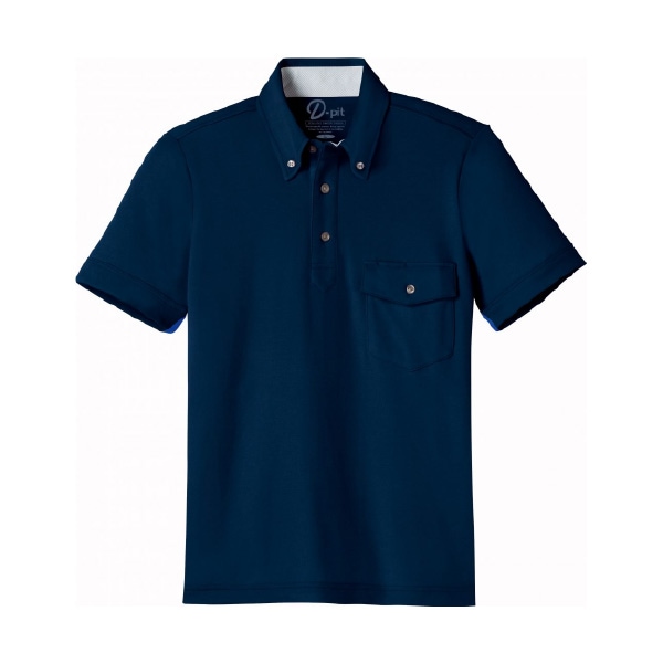 光触媒ボタンダウン半袖ポロシャツ DV-P585(ネイビー)