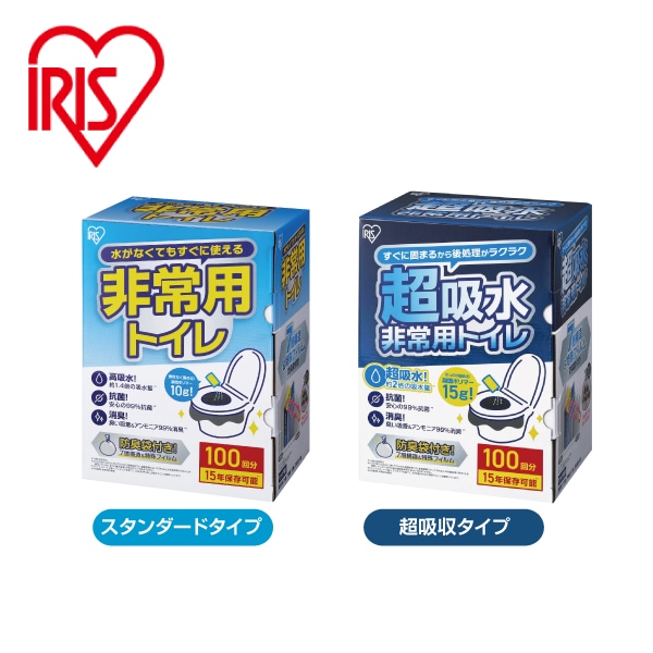 【新品未使用】防災ワンルーム　トイレセット 楽天市場】【 大特価 】 防災用品 送料無料 シコク EV椅子