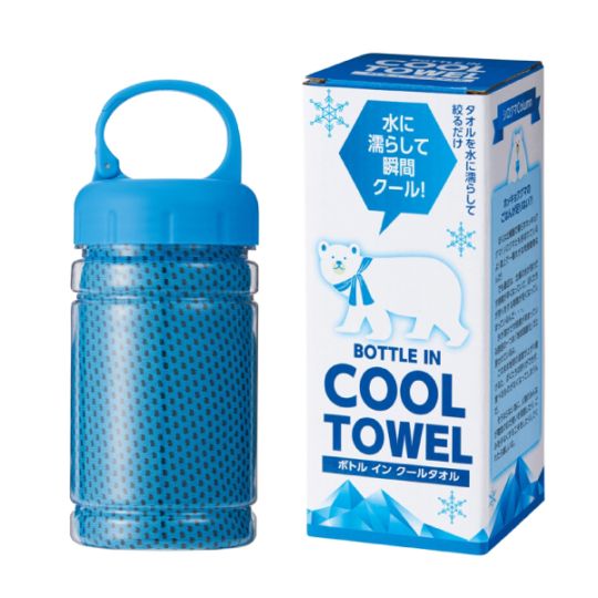 ボトルインクールタオル