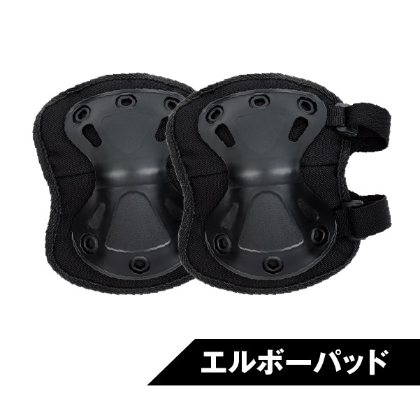 ZERO X-Design プレミアム・エルボーパッド ｜エルボー／ニーパッド