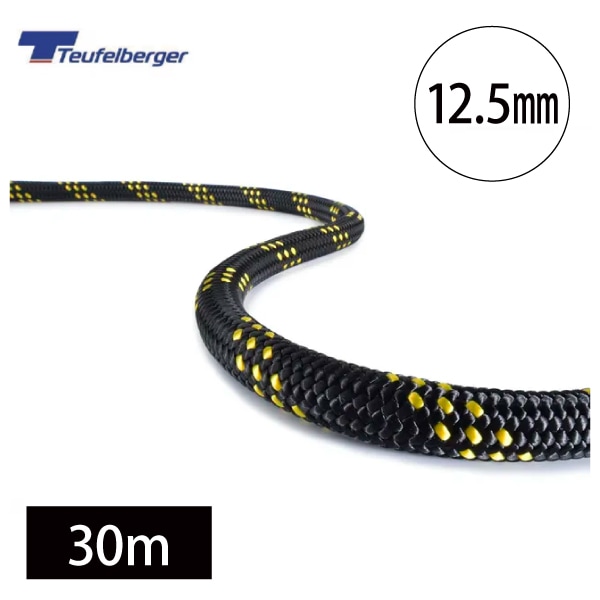 【在庫限り】KM III Max（12.5mm×30m）ブラック