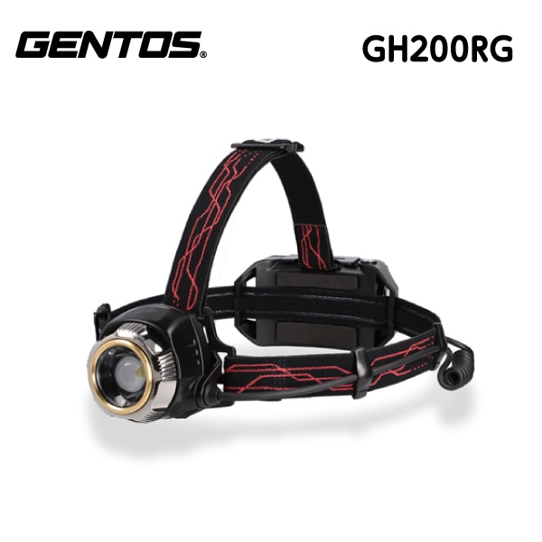【在庫限り】GH200RG　GENTOS