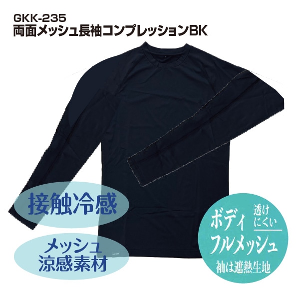 ネイビー ポロシャツ XS 半袖ワークビズポロシャツ（ネイビー） -WWSワークウェアスーツ公式