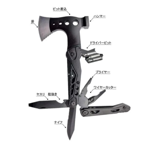トマホークＶ