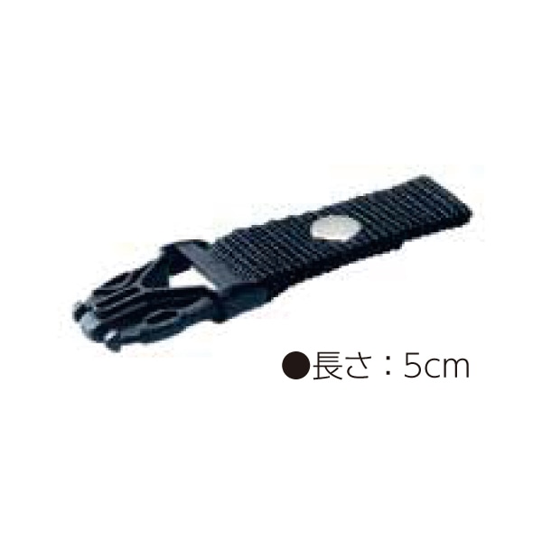 バックル付ストラップショート(NZ-307)