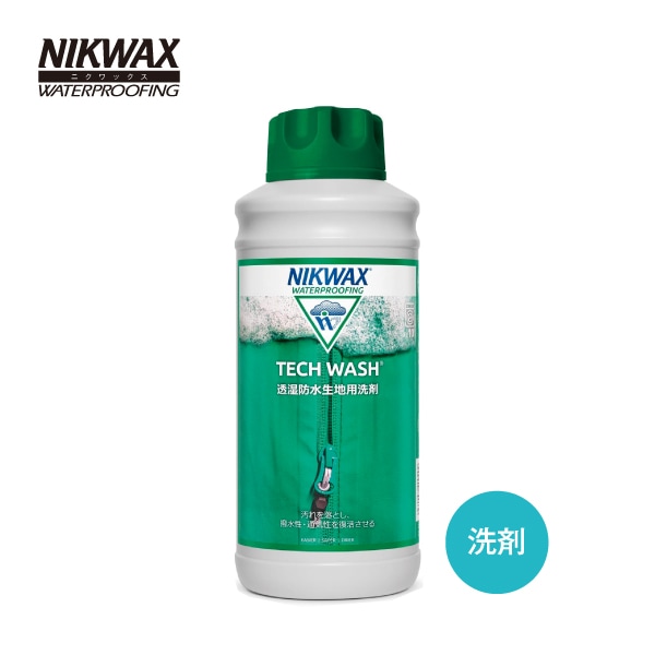 【NIKWAX（ニクワックス）】テックウォッシュ（洗剤）1000㎖