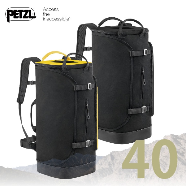 【受発注】エキスパート40 PETZL