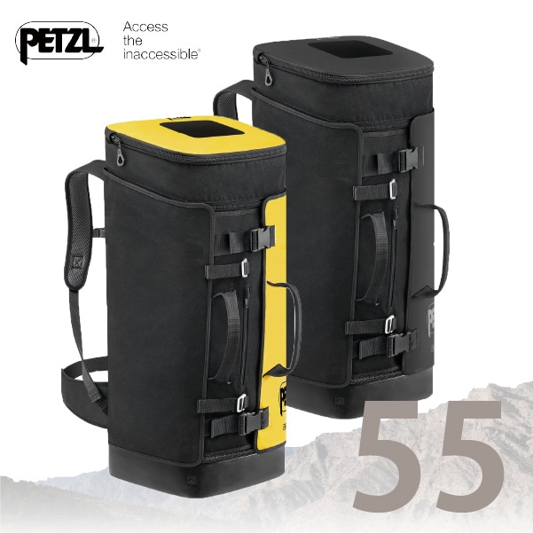 【受発注】エキスパート55 PETZL