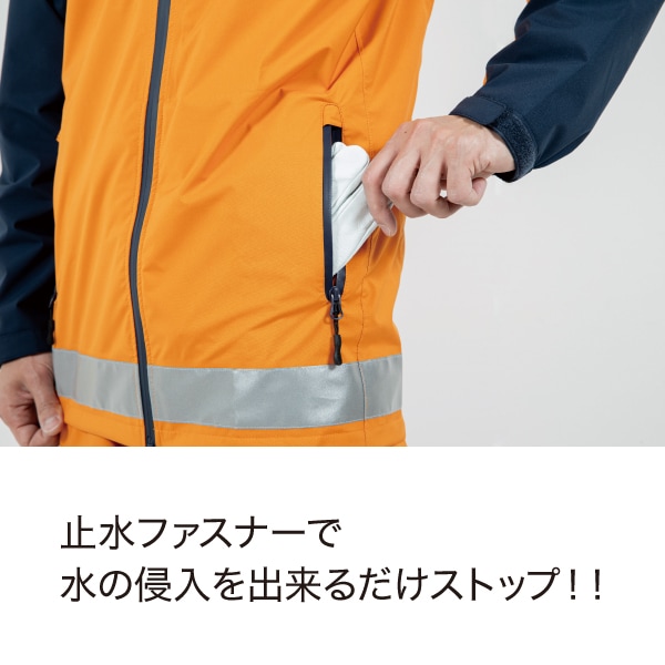 SUNWOLY サーモスーツオレンジ ネイビーパッド付き Sサイズ　人気カラー セイバーストレッチレインスーツ｜レイン・防寒ウェア