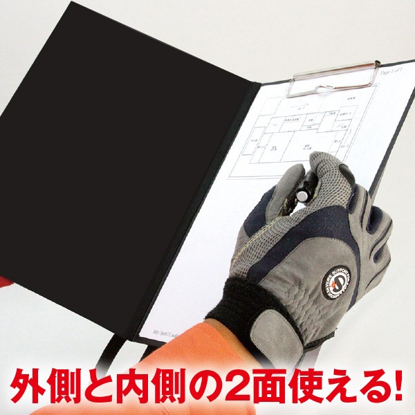 Wクリップバインダー A4サイズ（PVC）｜本・文具｜セイバーズ公式EC