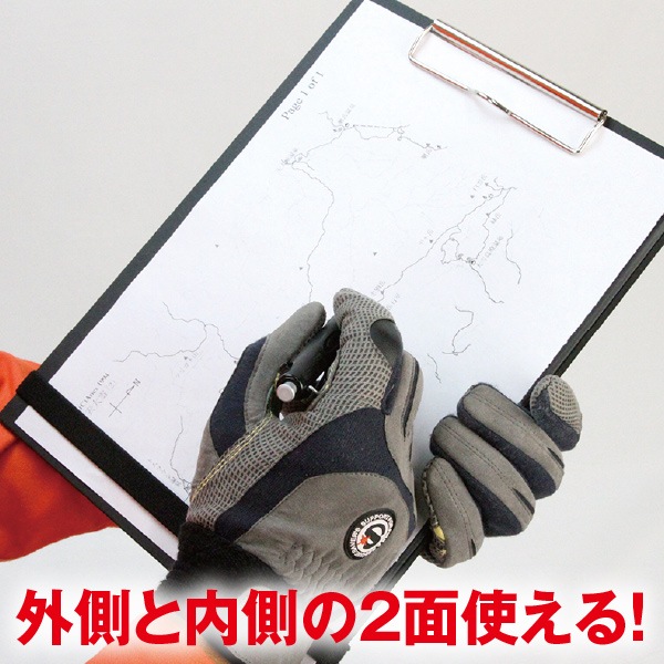 Wクリップバインダー A4サイズ（PVC）｜本・文具｜セイバーズ