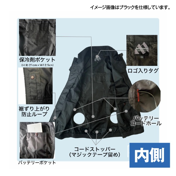 在庫限り】空調服エアーファンダブルベスト /ネイビー｜夏用ベスト